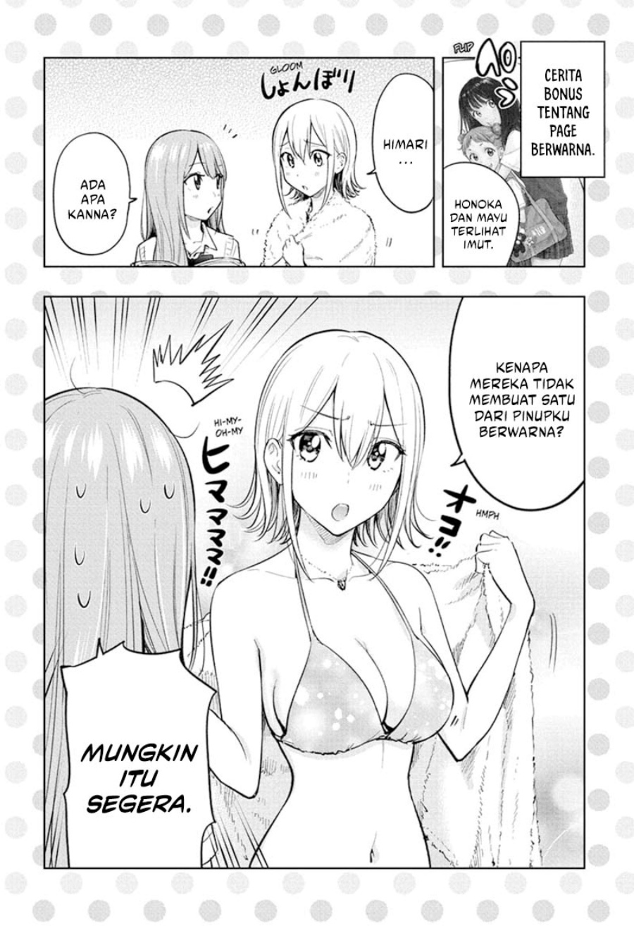 image-komik-hima-ten-chapter-32-1/21