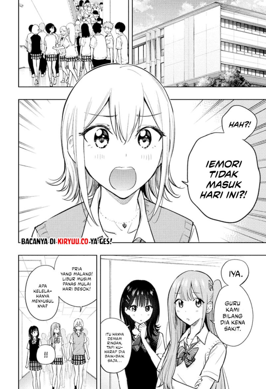 image-komik-hima-ten-chapter-32-3/21