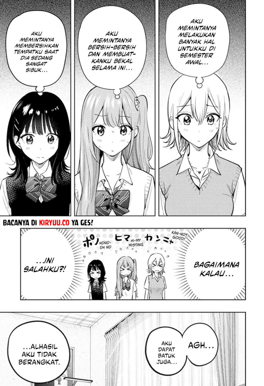 image-komik-hima-ten-chapter-32-4/21