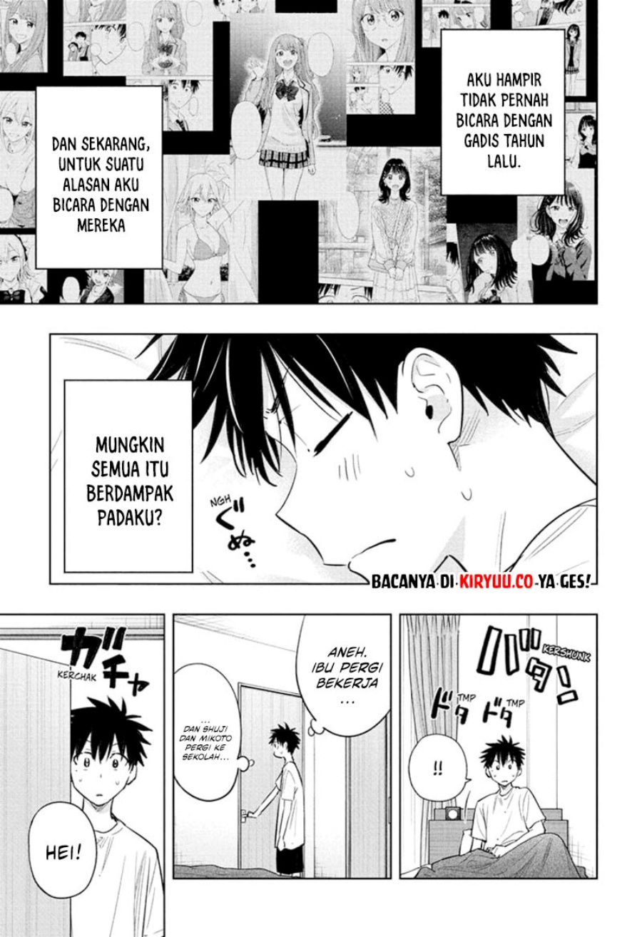 image-komik-hima-ten-chapter-32-6/21