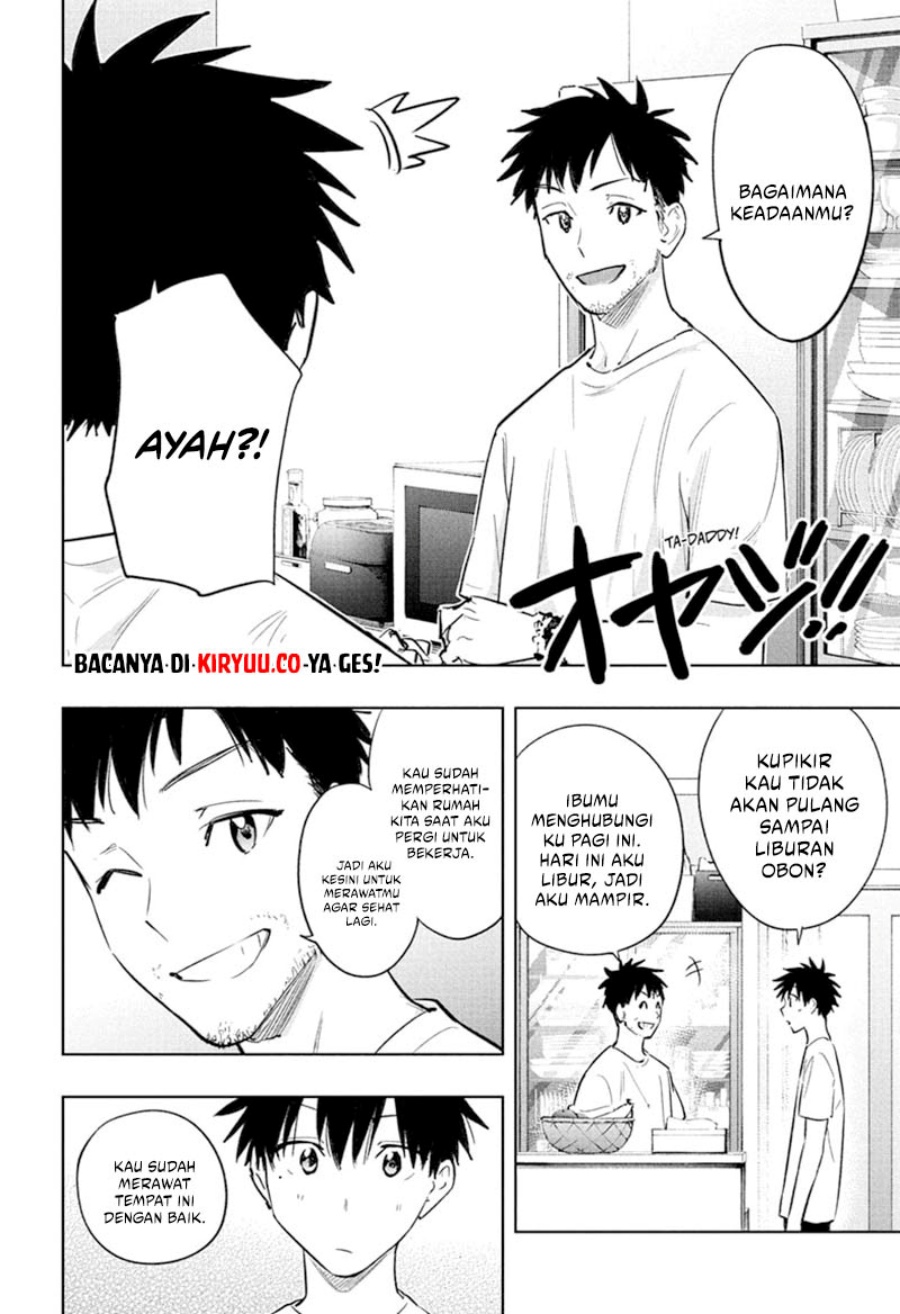 image-komik-hima-ten-chapter-32-7/21
