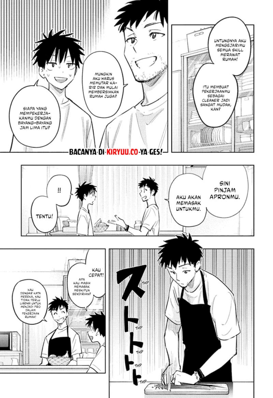 image-komik-hima-ten-chapter-32-8/21