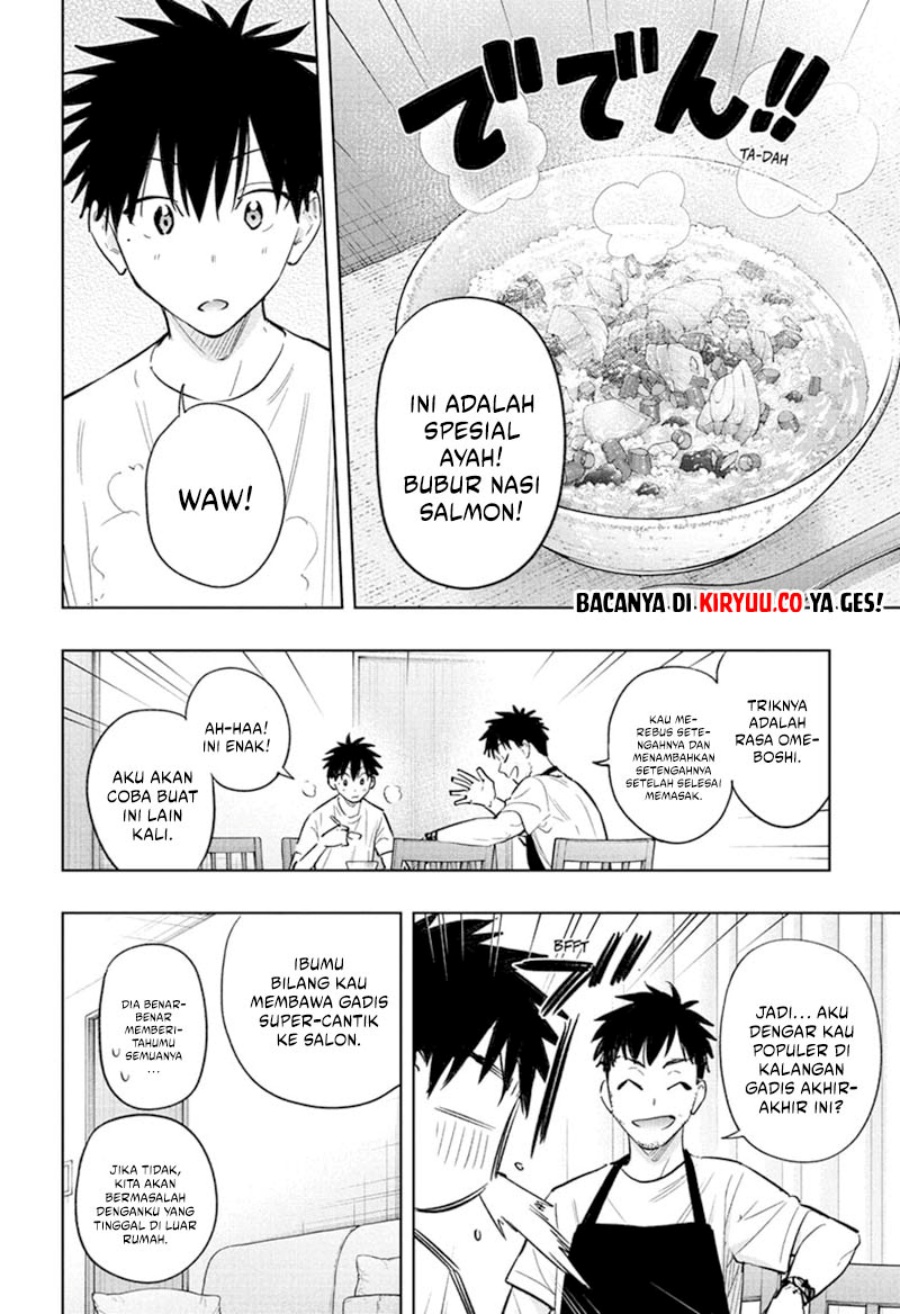 image-komik-hima-ten-chapter-32-9/21