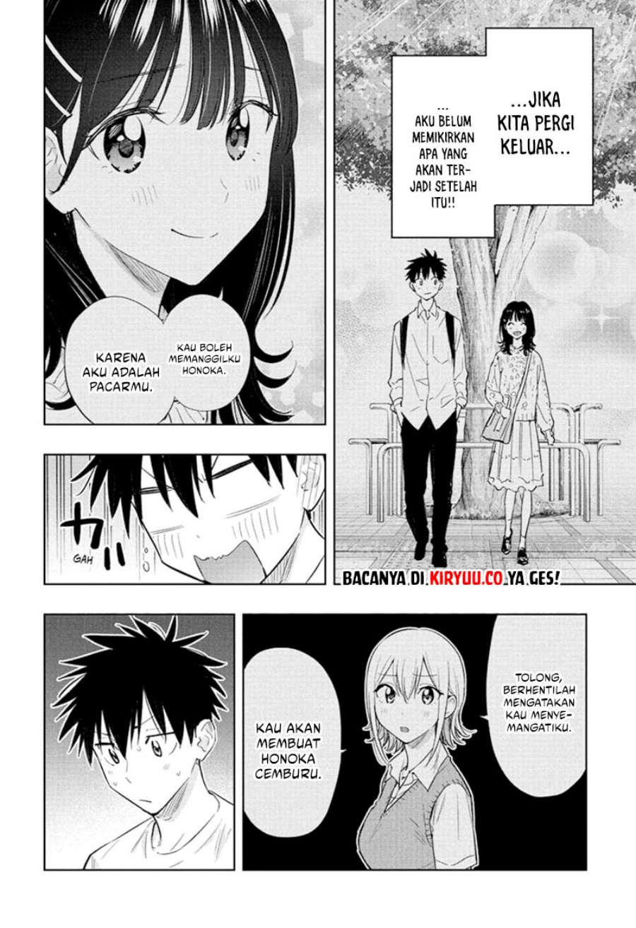 image-komik-hima-ten-chapter-32-11/21