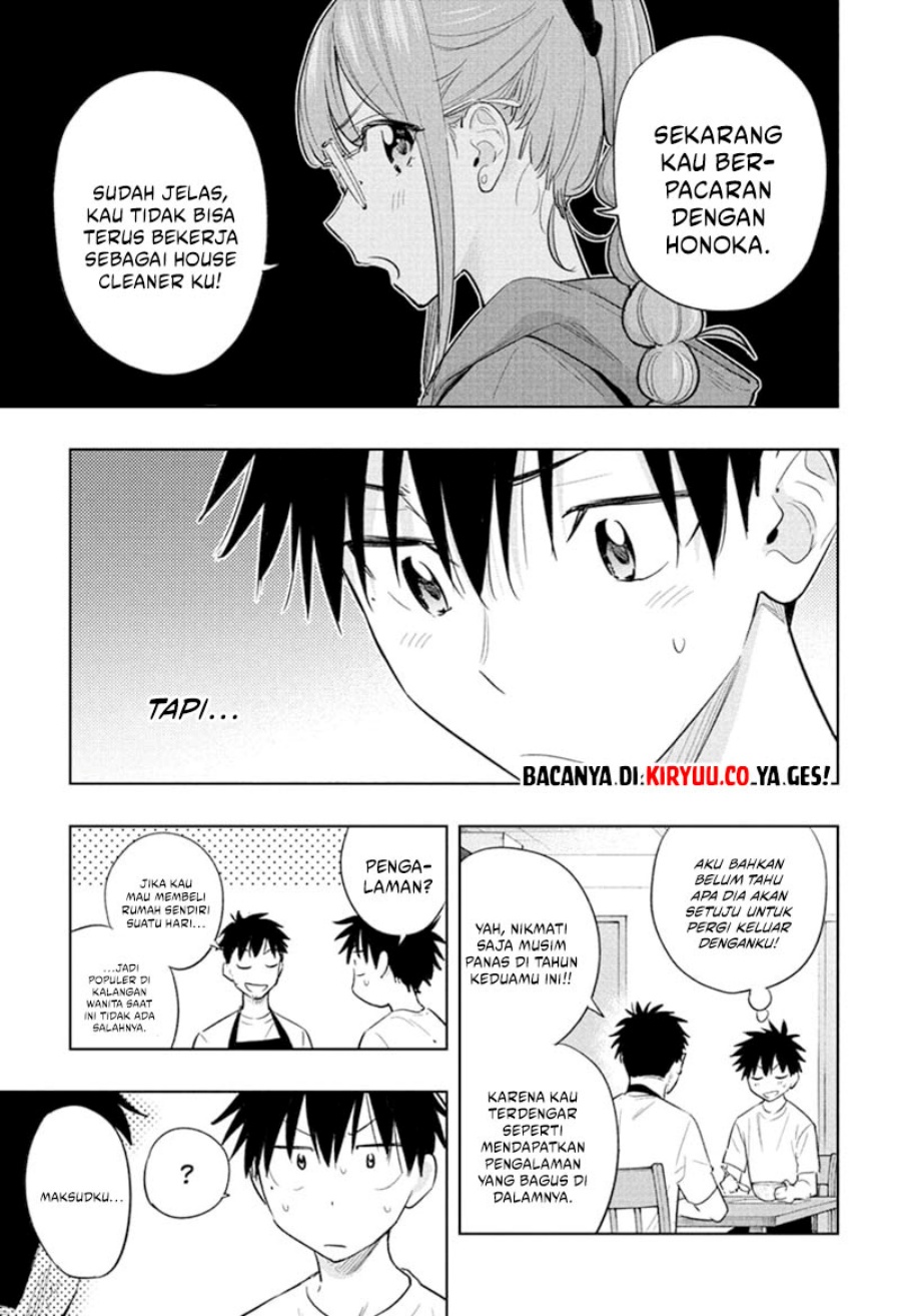 image-komik-hima-ten-chapter-32-12/21
