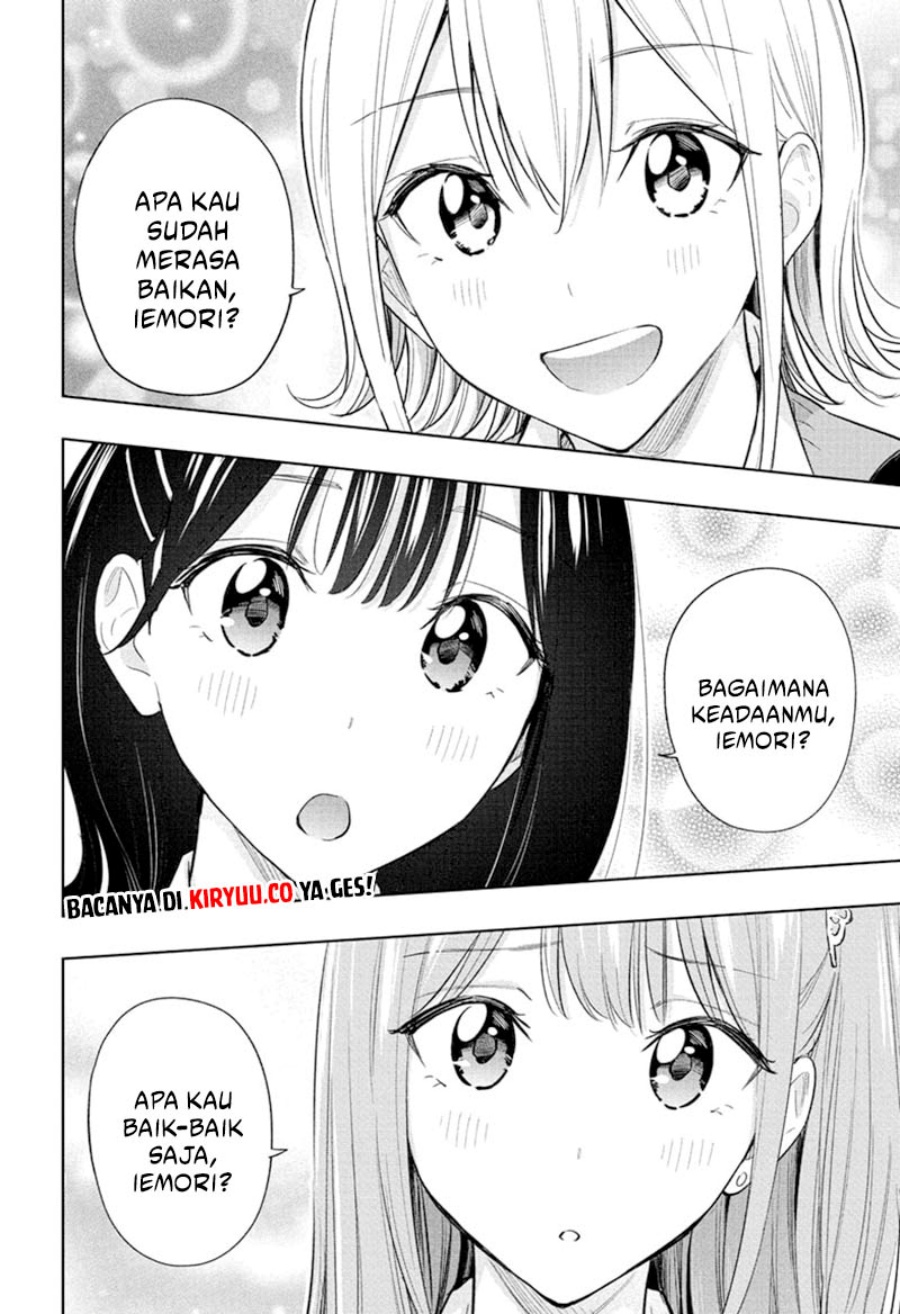 image-komik-hima-ten-chapter-32-17/21