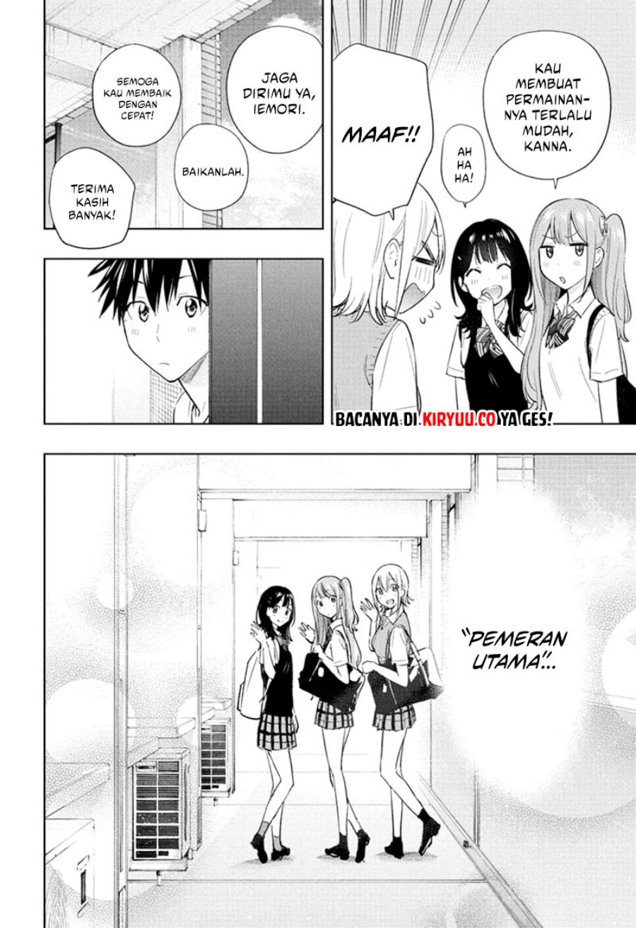 image-komik-hima-ten-chapter-32-19/21