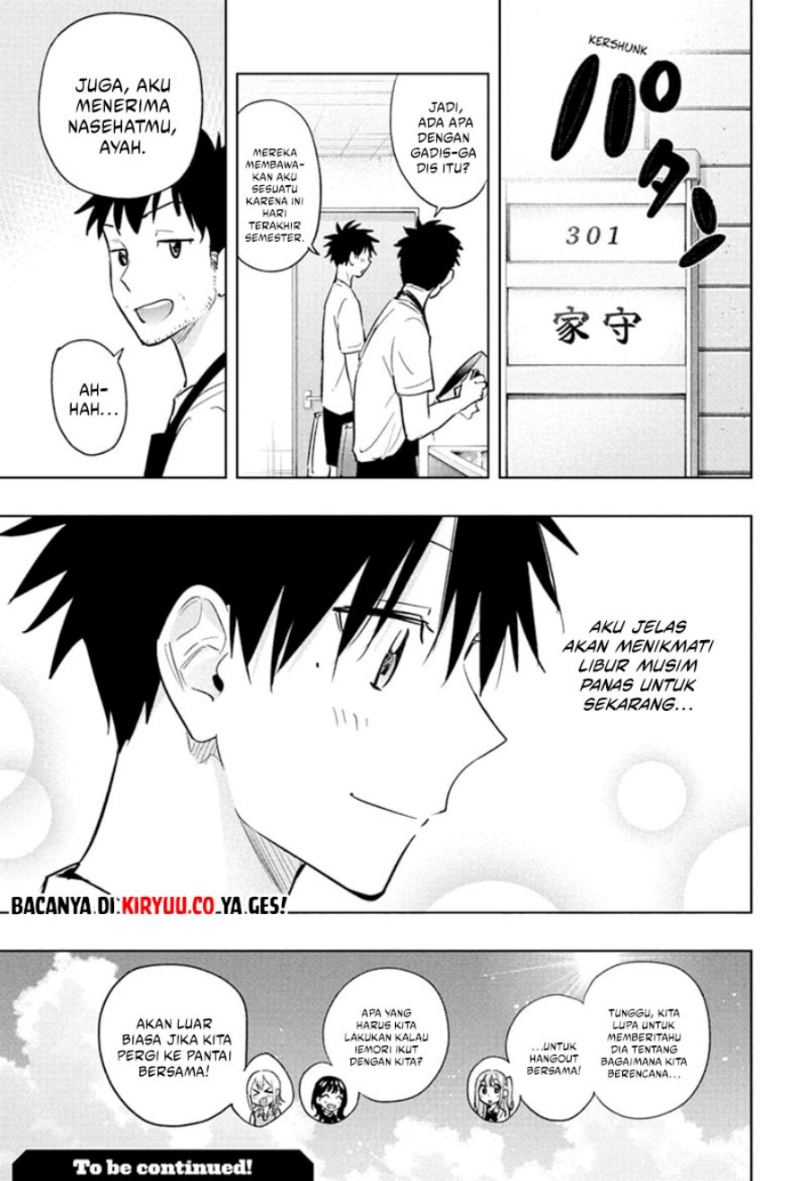 image-komik-hima-ten-chapter-32-20/21