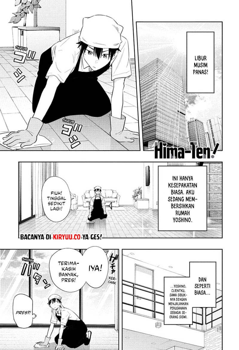 image-komik-hima-ten-chapter-33-0/19