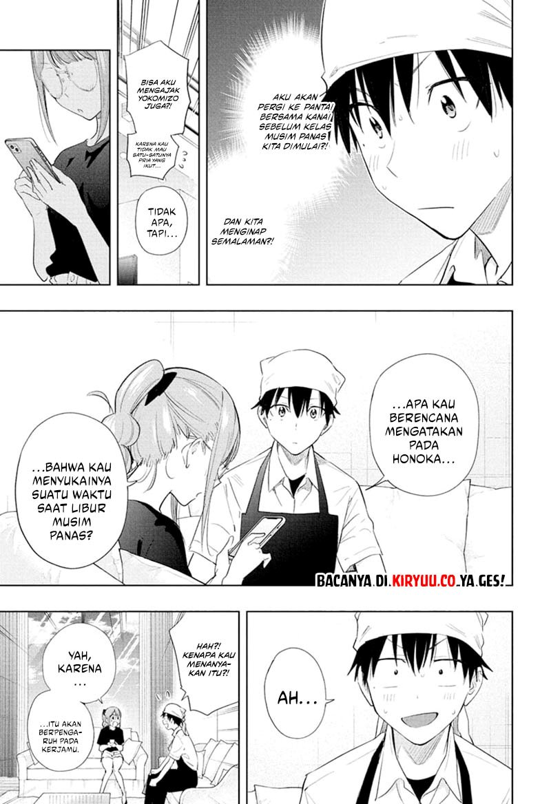 image-komik-hima-ten-chapter-33-2/19
