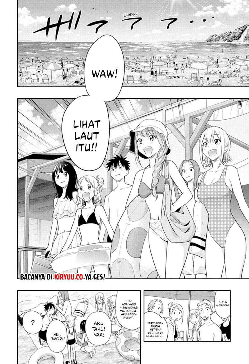 image-komik-hima-ten-chapter-33-7/19