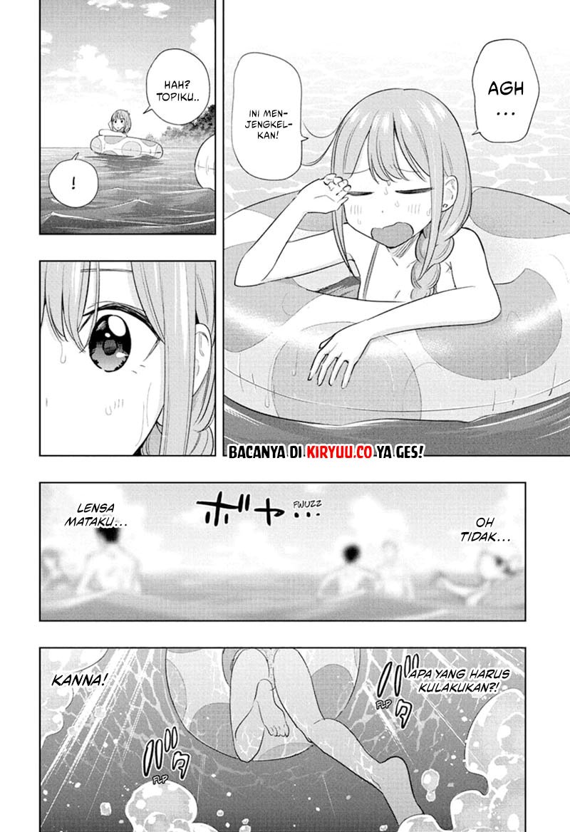 image-komik-hima-ten-chapter-33-15/19