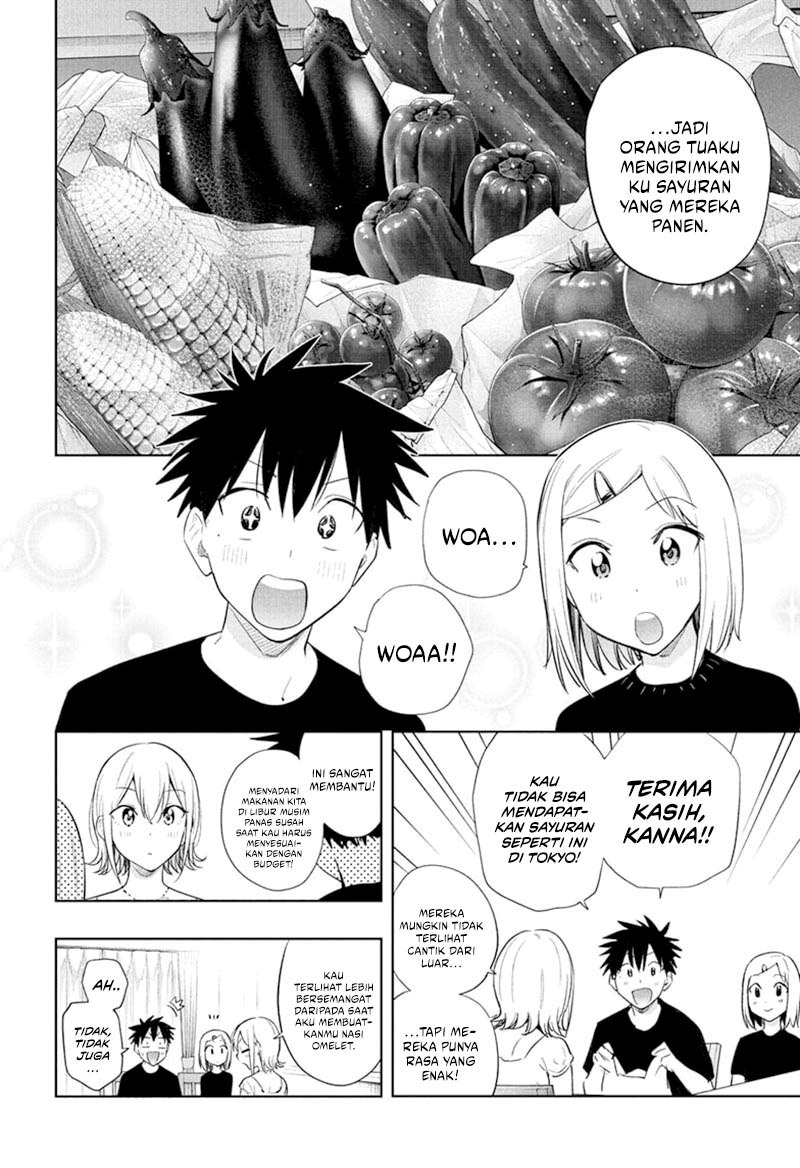 image-komik-hima-ten-chapter-35-5/19