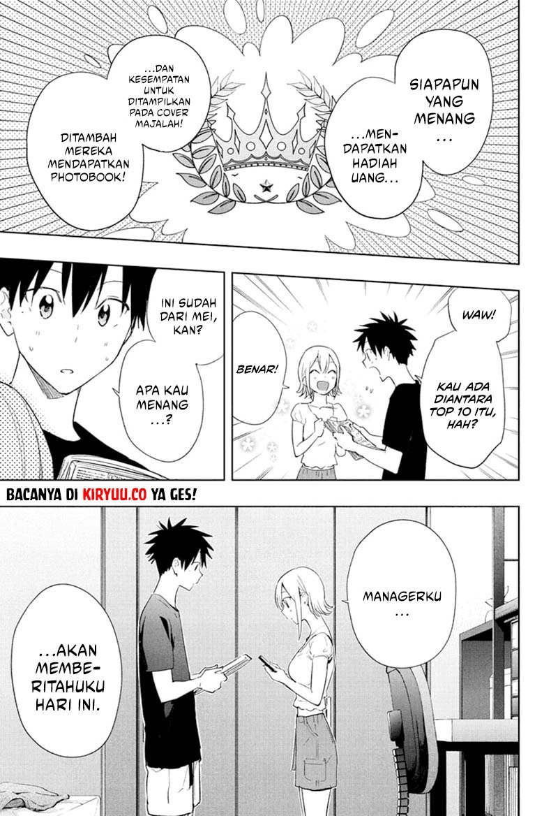 image-komik-hima-ten-chapter-35-12/19