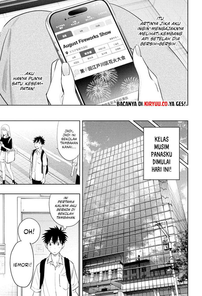 image-komik-hima-ten-chapter-36-2/19