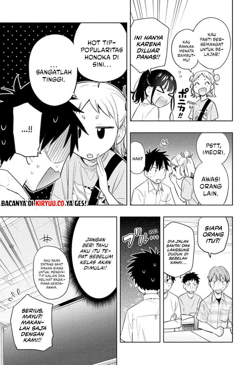image-komik-hima-ten-chapter-36-6/19