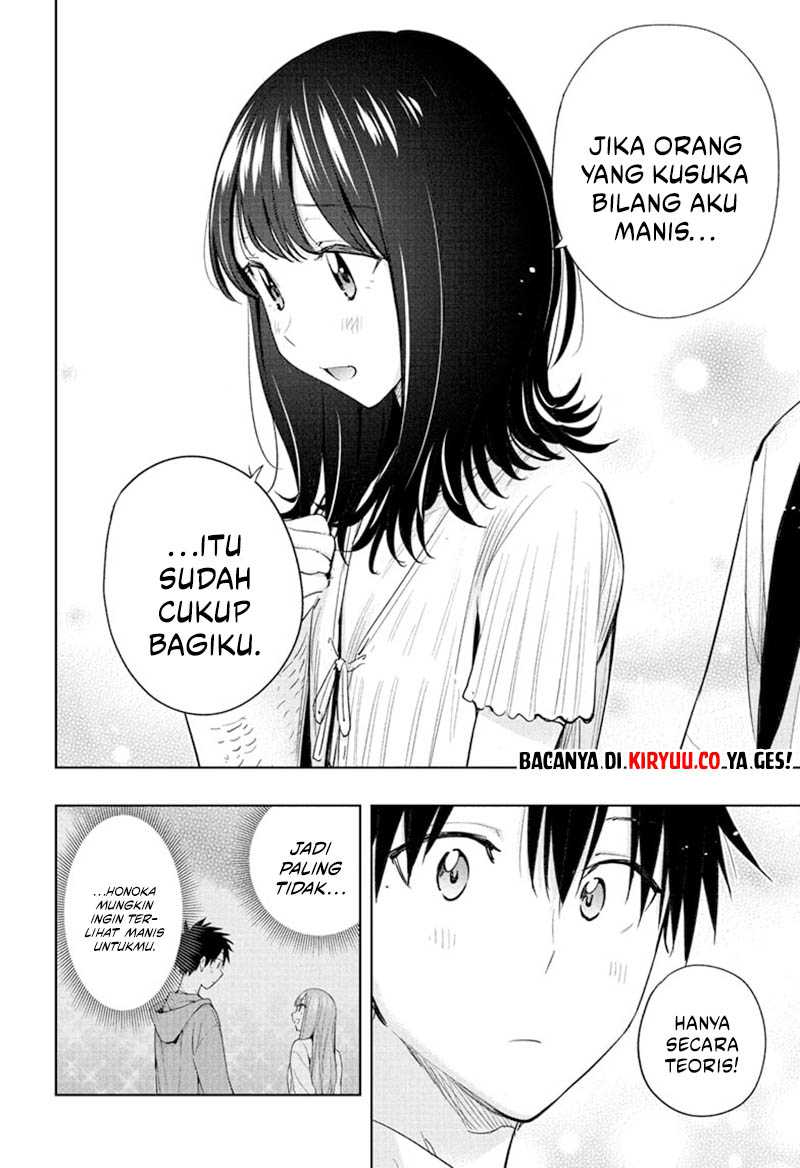 image-komik-hima-ten-chapter-36-13/19