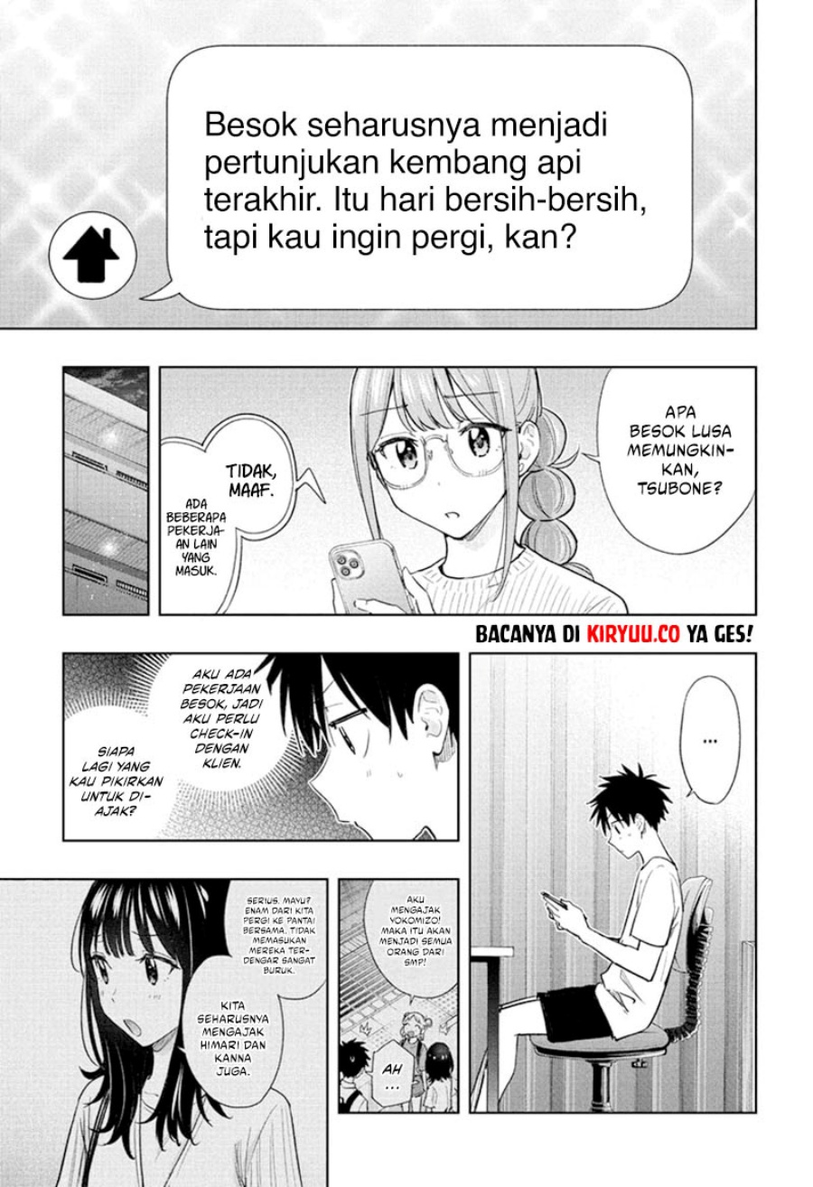 image-komik-hima-ten-chapter-37-2/19