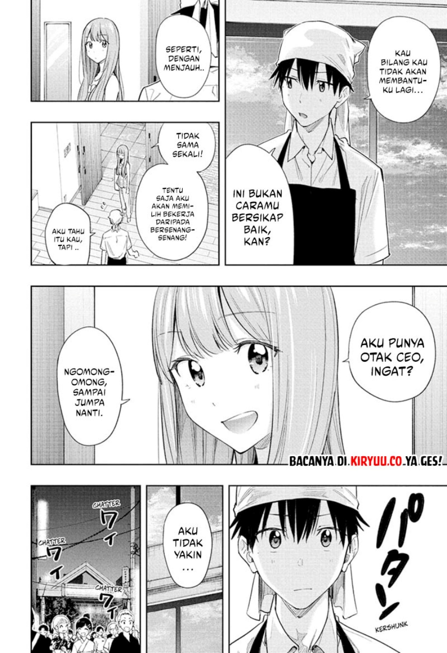 image-komik-hima-ten-chapter-37-5/19