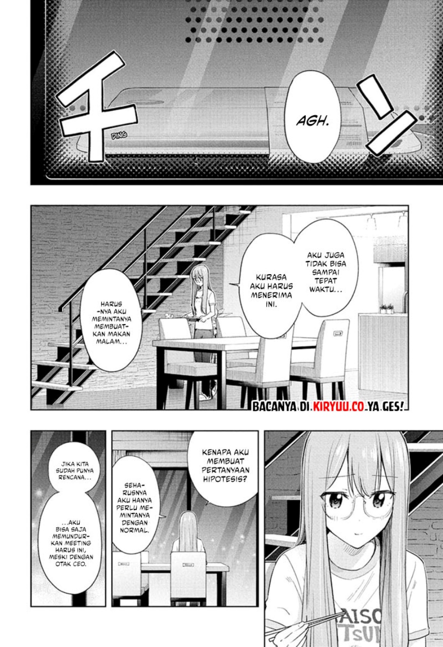 image-komik-hima-ten-chapter-37-15/19