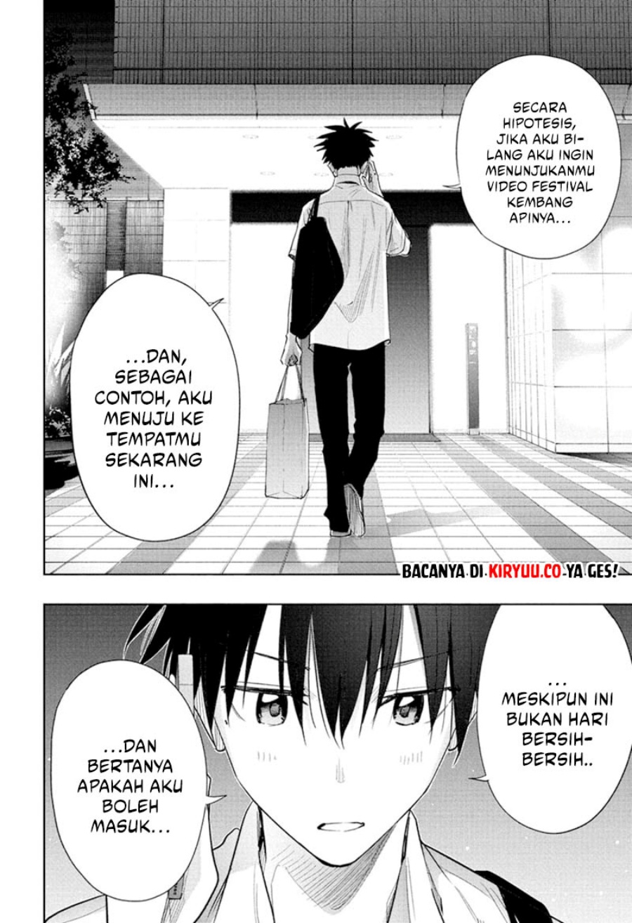 image-komik-hima-ten-chapter-37-17/19