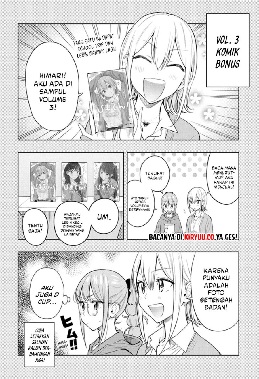 image-komik-hima-ten-chapter-38-1/21