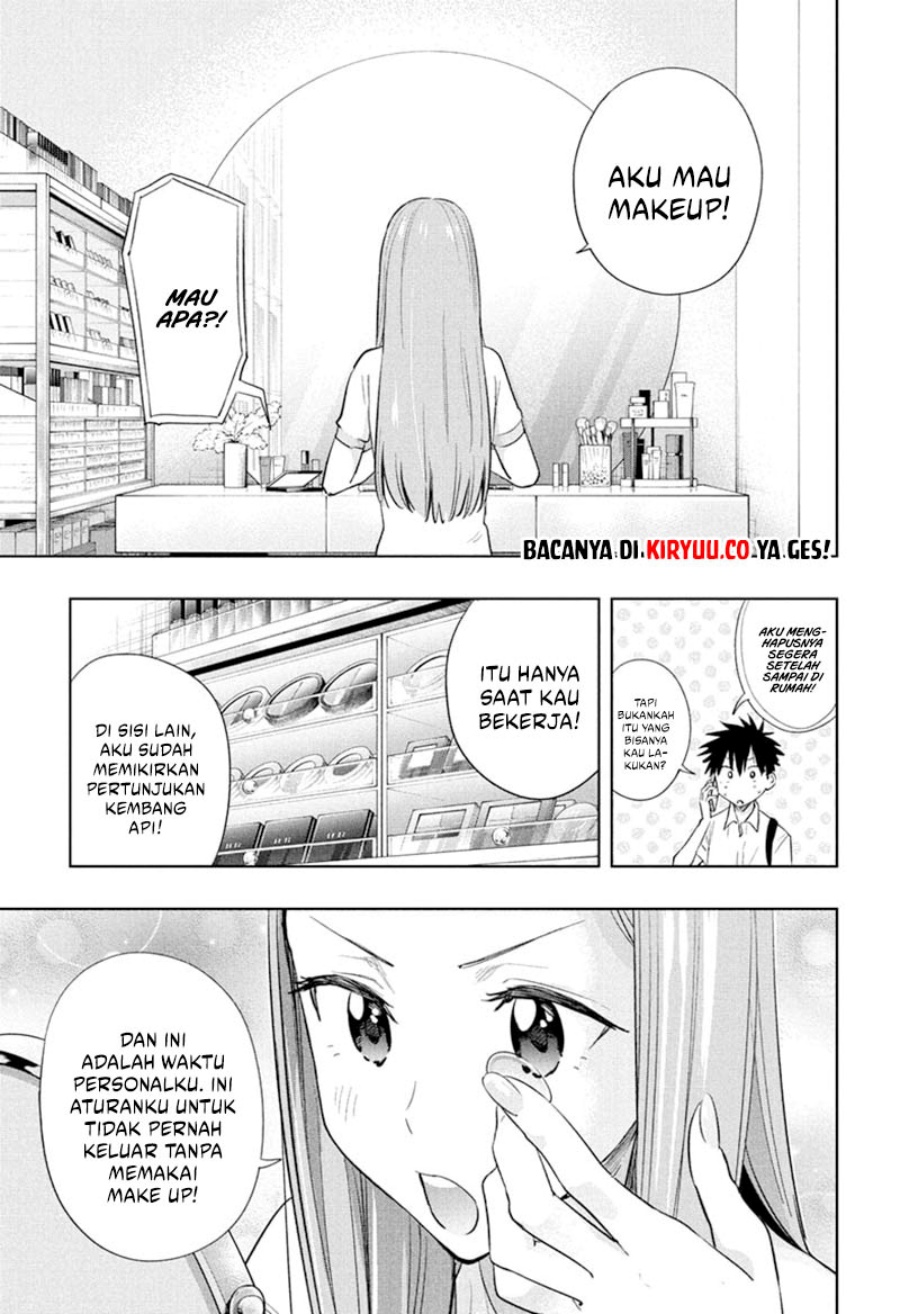 image-komik-hima-ten-chapter-38-4/21