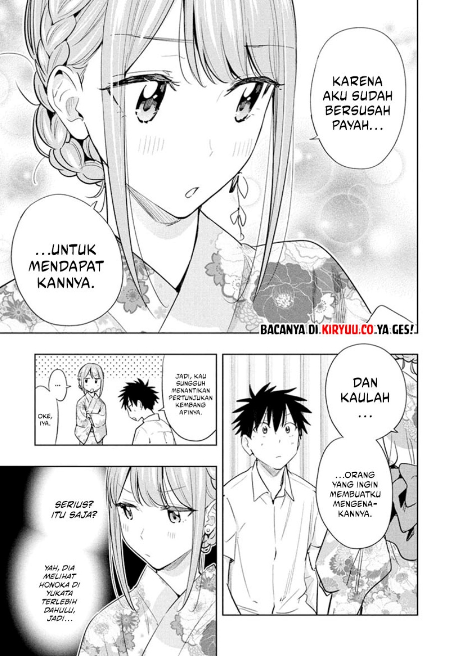 image-komik-hima-ten-chapter-38-8/21