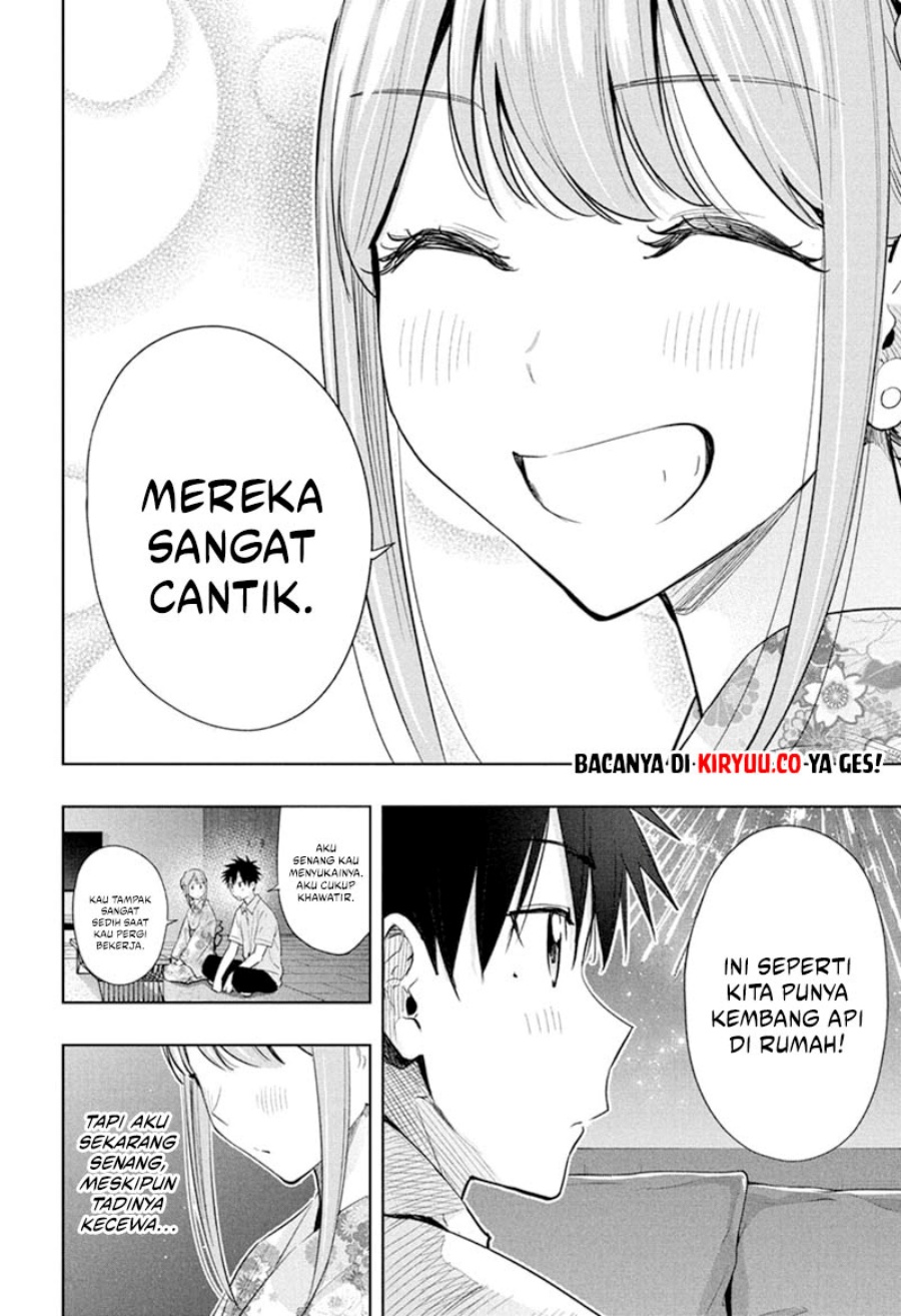 image-komik-hima-ten-chapter-38-17/21
