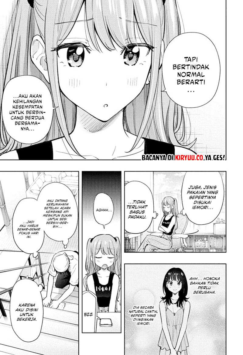 image-komik-hima-ten-chapter-39-2/19