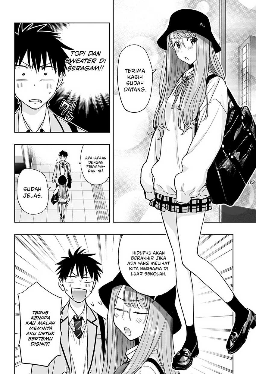 image-komik-hima-ten-chapter-4-5/19