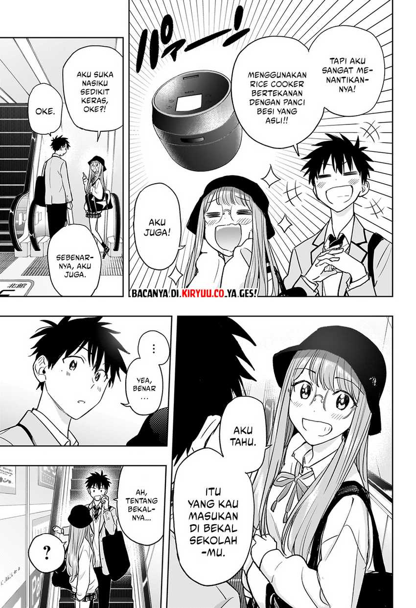 image-komik-hima-ten-chapter-4-10/19