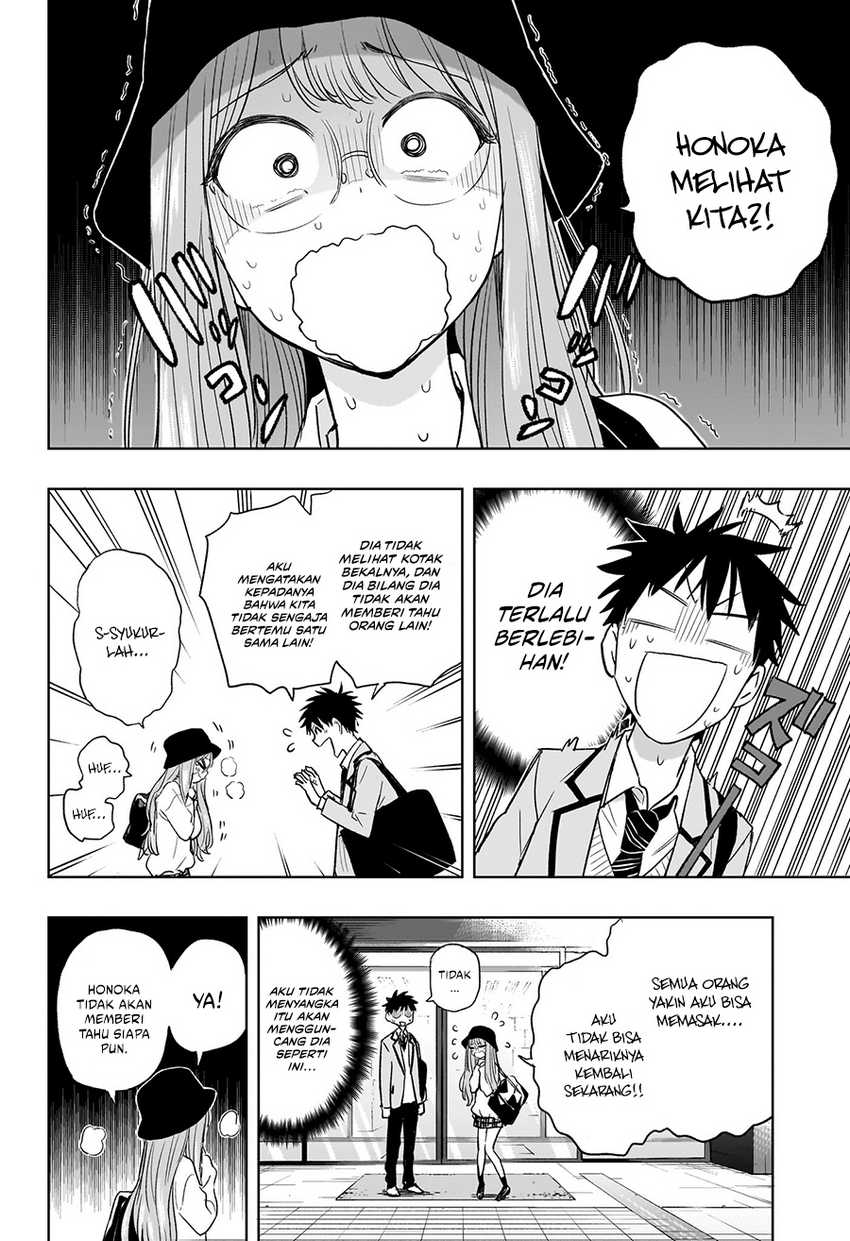 image-komik-hima-ten-chapter-4-11/19