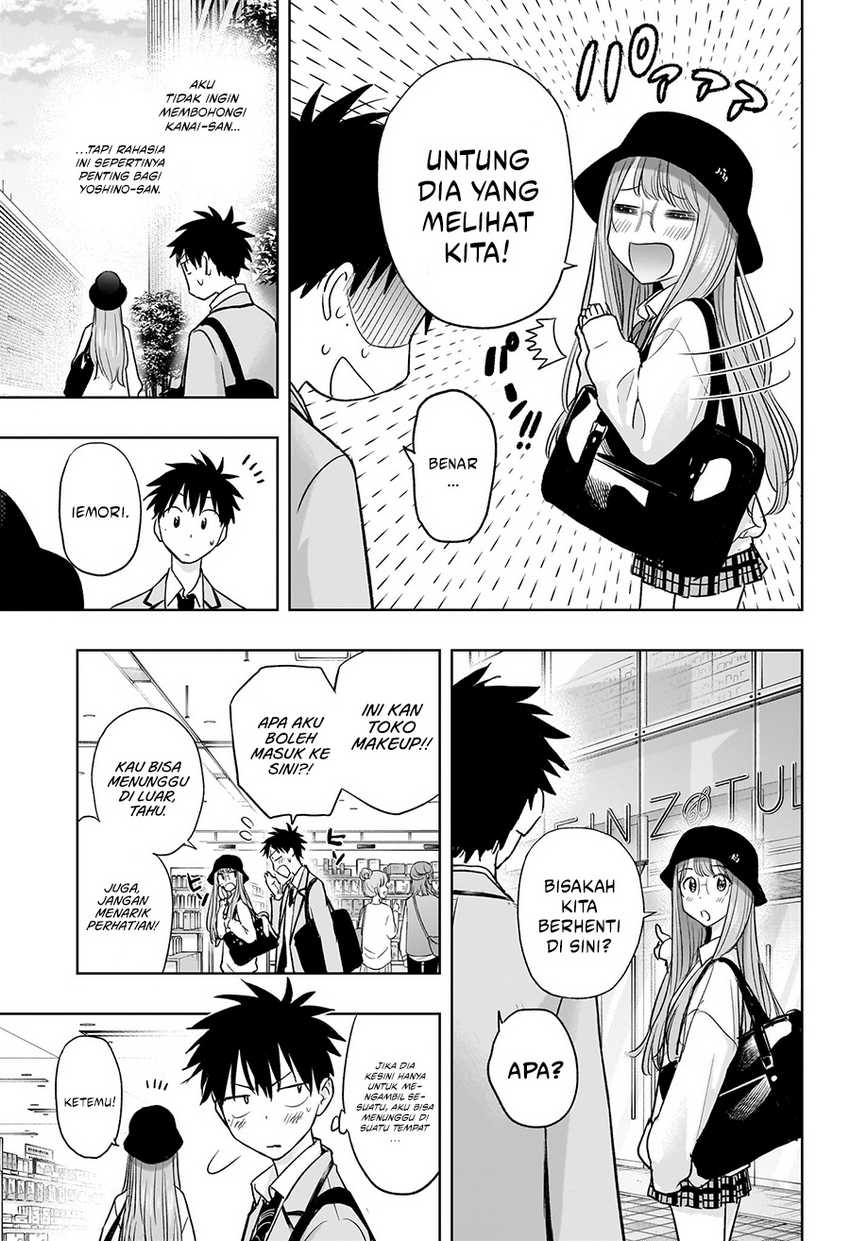 image-komik-hima-ten-chapter-4-12/19