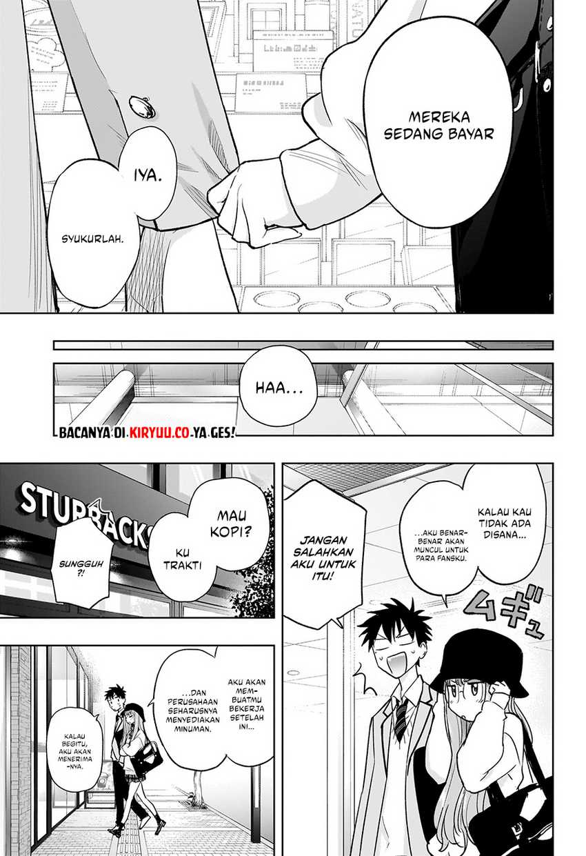 image-komik-hima-ten-chapter-4-16/19