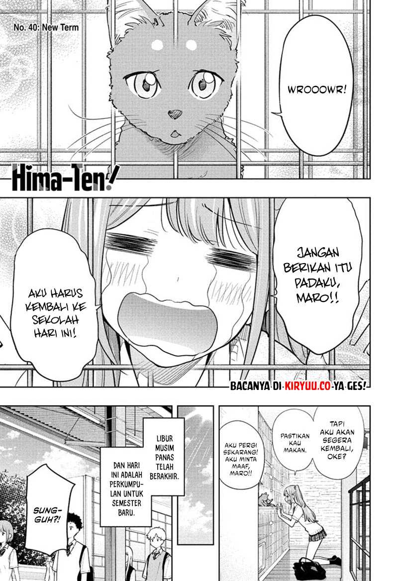 image-komik-hima-ten-chapter-40-0/19