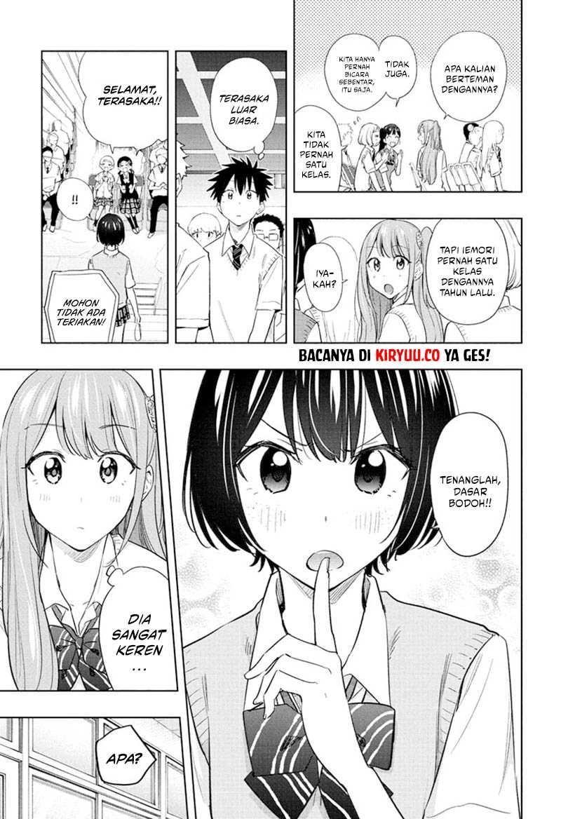 image-komik-hima-ten-chapter-40-4/19