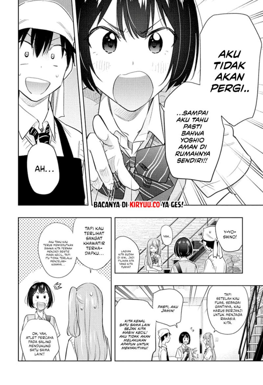 image-komik-hima-ten-chapter-41-5/21