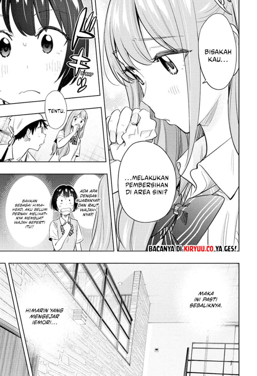 image-komik-hima-ten-chapter-41-14/21