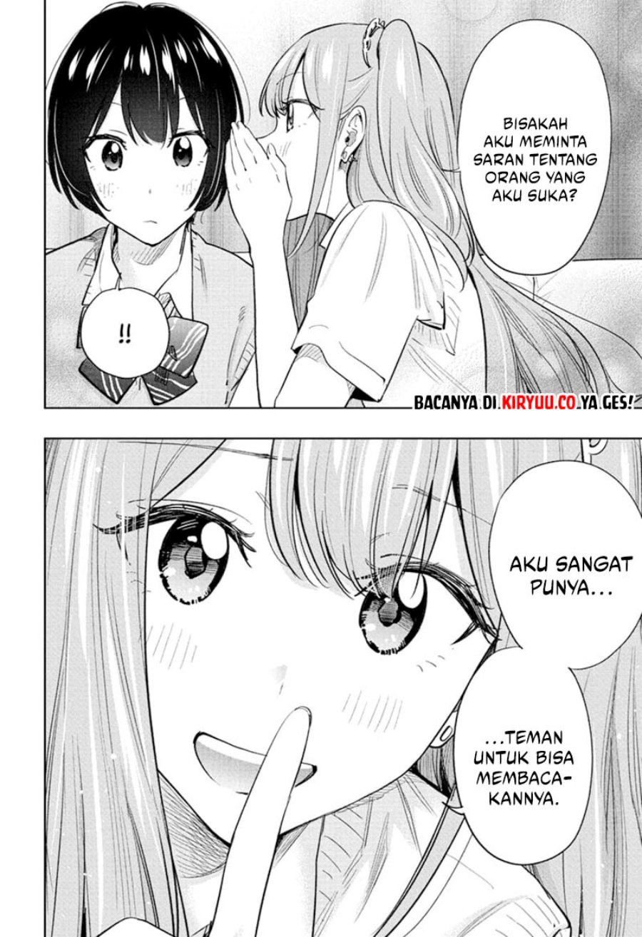 image-komik-hima-ten-chapter-41-17/21