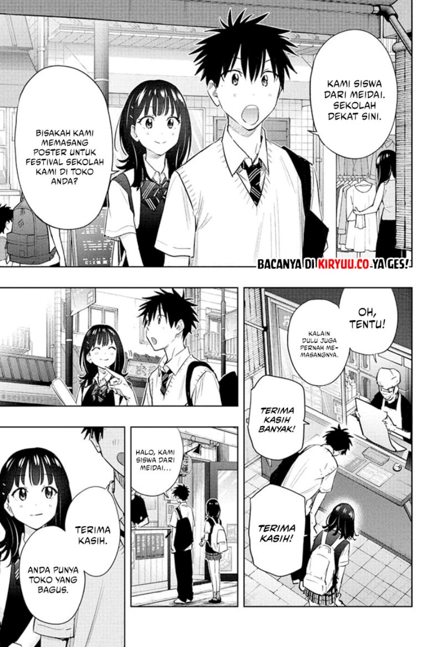 image-komik-hima-ten-chapter-42-11/20