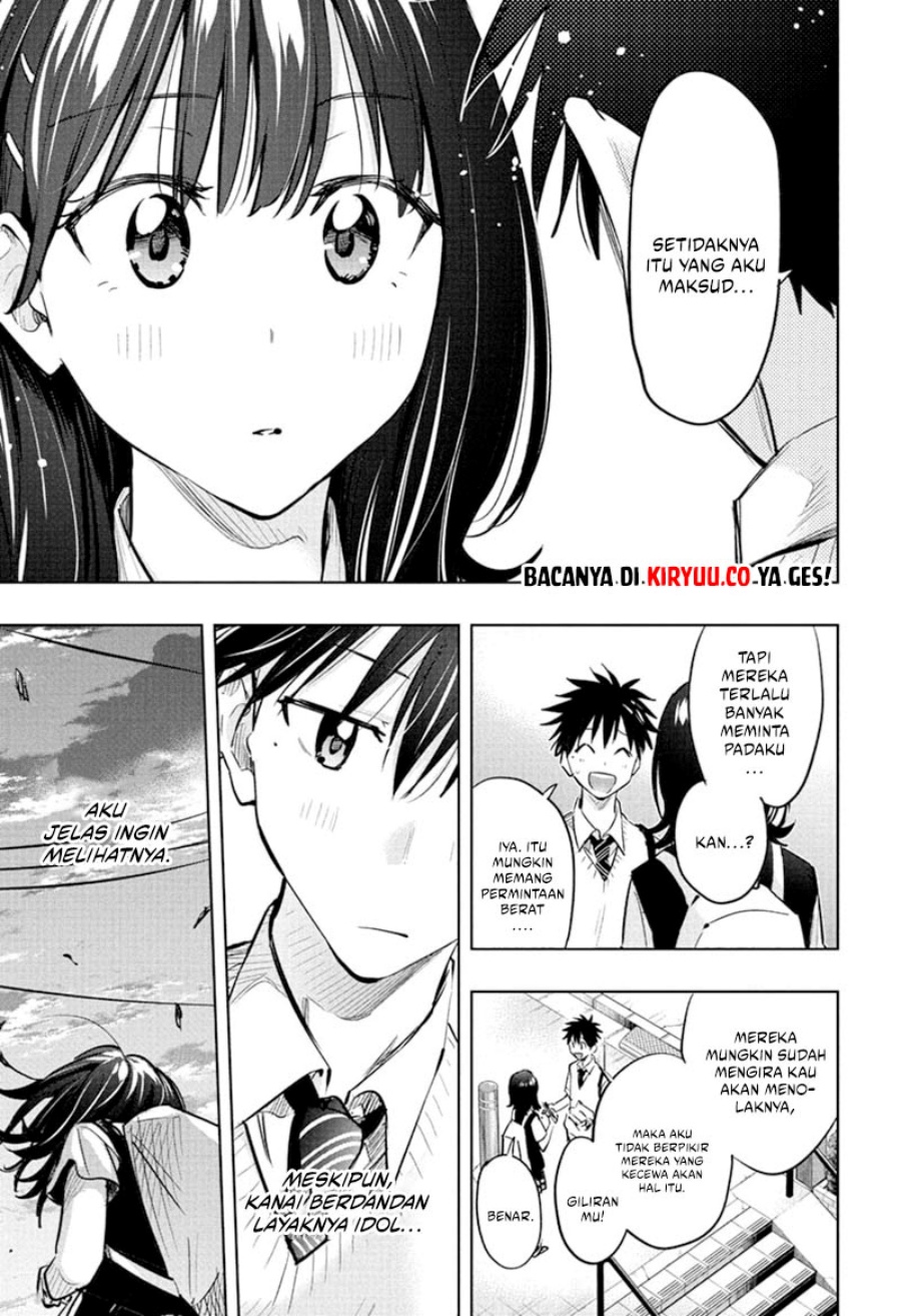 image-komik-hima-ten-chapter-42-17/20