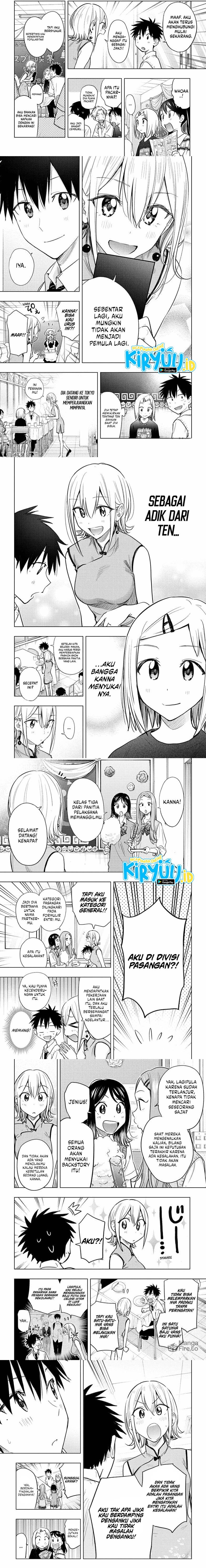 image-komik-hima-ten-chapter-44-3/5