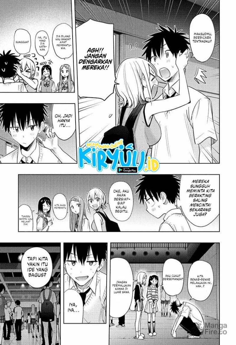 image-komik-hima-ten-chapter-45-3/20