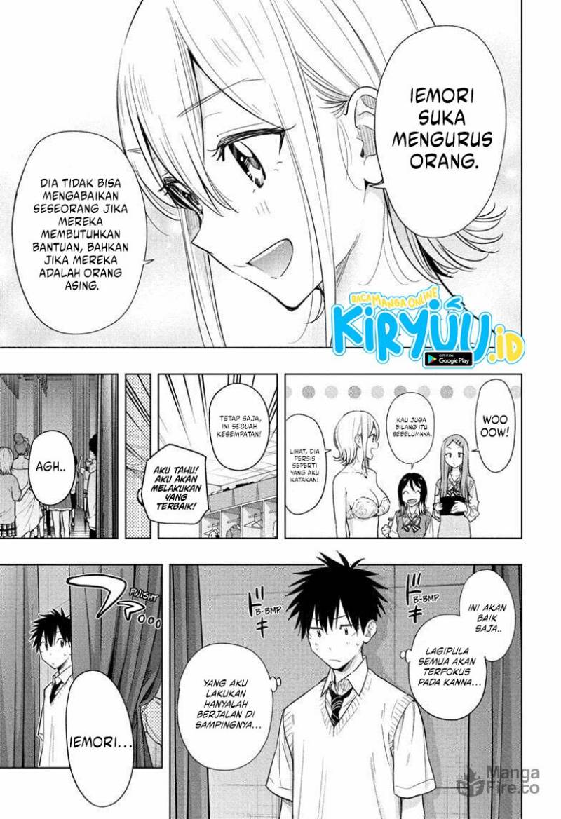 image-komik-hima-ten-chapter-45-5/20