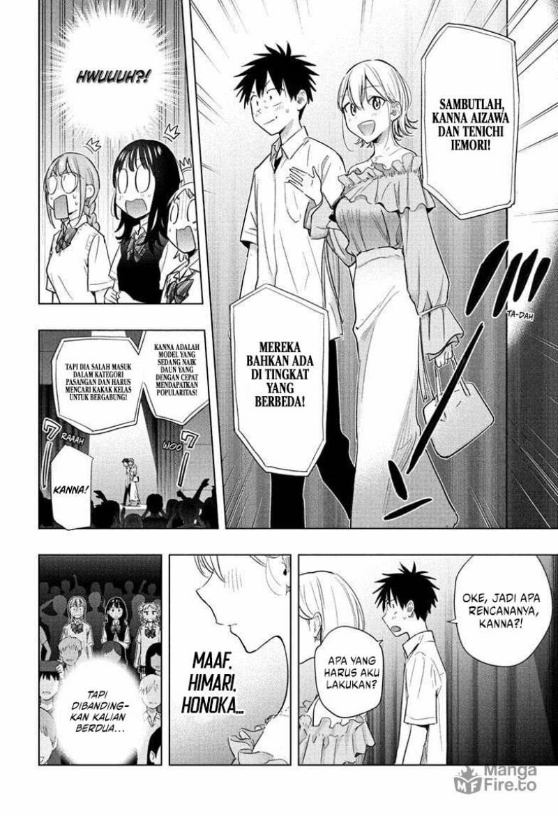 image-komik-hima-ten-chapter-45-12/20