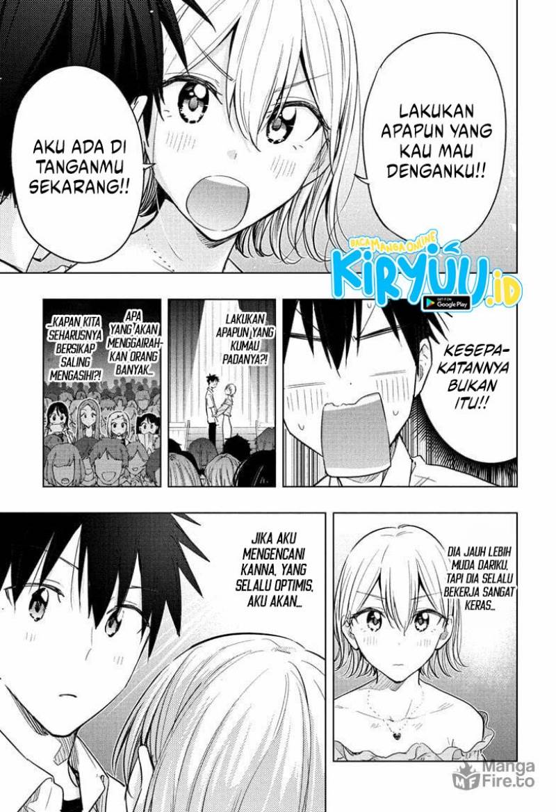 image-komik-hima-ten-chapter-45-15/20
