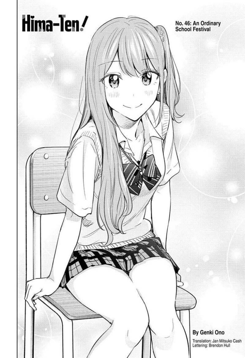 image-komik-hima-ten-chapter-46-4/20