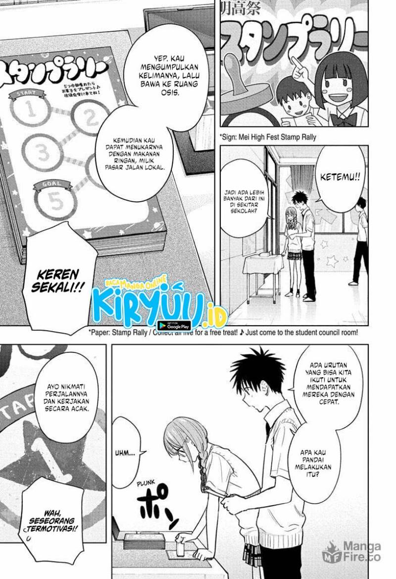 image-komik-hima-ten-chapter-46-5/20