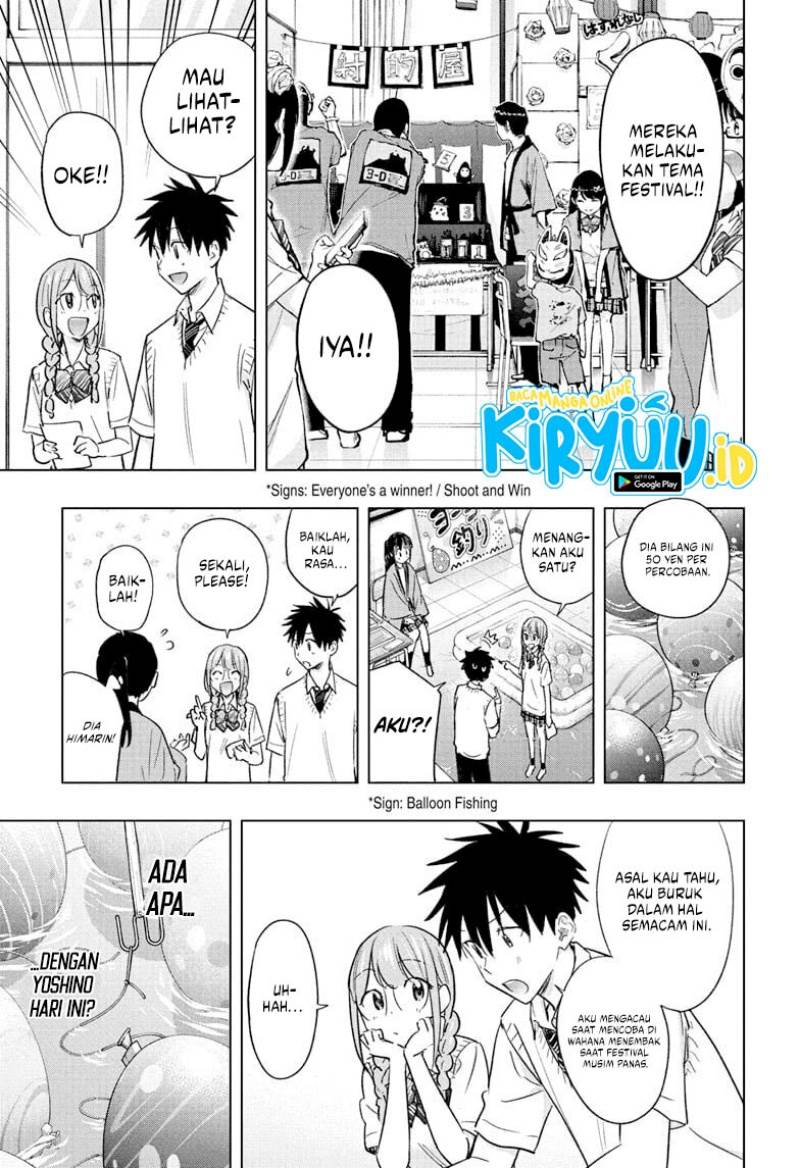 image-komik-hima-ten-chapter-46-7/20